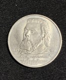 Moneda 1 rubla 1989 Rusia