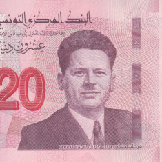Bancnota Tunisia 20 Dinari 2017 - PNew UNC