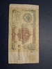 1 rubla 1991