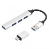 HUB 4 in 1 cu USB 3.0 si Adaptor Tip C 2H035 XXM