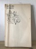 Imnuri Vedice - Ion Larian Postolache, Editura Literatura 1969, Poezie, Romana, Coperta brosata