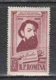 ROMANIA 1954 LP 378 CENTENARUL BARBU ISCOVESCU MNH