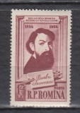 ROMANIA 1954 LP 378 CENTENARUL BARBU ISCOVESCU MNH, Nestampilat