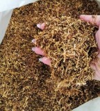 Tutun firicel calitate superiora 1 kg -150 lei transport gratuit