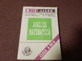 Ion Chitescu - Analiza matematica. Clasa a XII-a