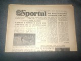 ZIARUL SPORTUL 14 IULIE 1984 TRAGERE LA SORTI CUPE EUROPENE STEAUA ROMA