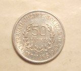 GUINEEA AFRICANA 50 CAURIS 1971 -UNC / MAI RAR, Africa