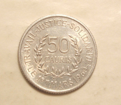 GUINEEA AFRICANA 50 CAURIS 1971 -UNC / MAI RAR foto