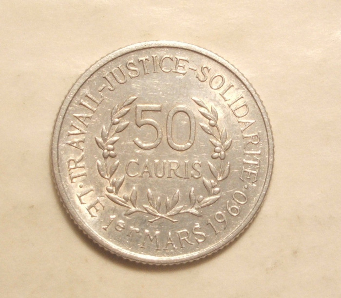 GUINEEA AFRICANA 50 CAURIS 1971 -UNC / MAI RAR