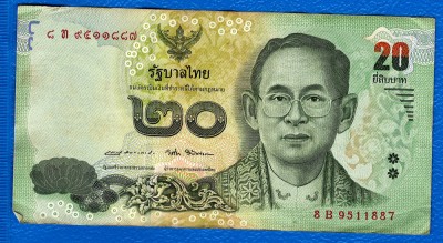 (5) BANCNOTA THAILANDA - 20 BAHT 2013, REGELE RAMA IX foto