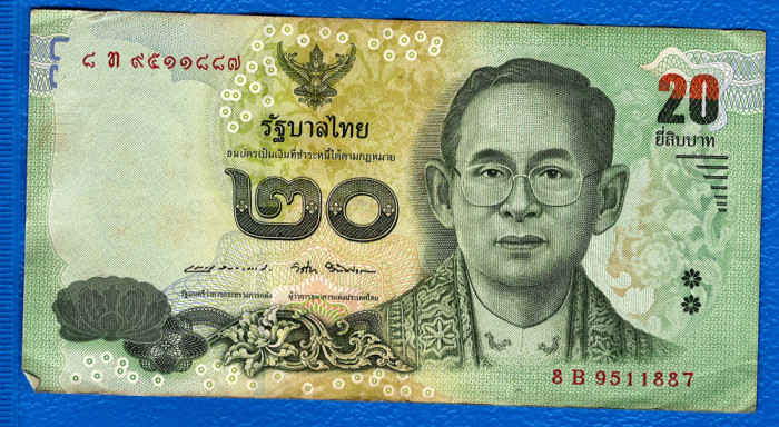 (5) BANCNOTA THAILANDA - 20 BAHT 2013, REGELE RAMA IX