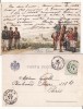 Armata romana -Fala tarii- tipuri- militara, litografie, Circulata, Printata