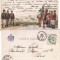 Armata romana -Fala tarii- tipuri- militara, litografie