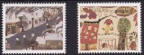 C2497 - Iugoslavia 1979 - Desene copii 2v.neuzat,perfecta stare, Nestampilat