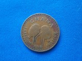 ONE PESEWA 1967 / GHANA