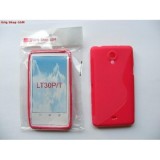 Husa Silicon S-Line Rosie pentru Sony Xperia T LT30p - Protectie si Design