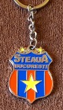 Breloc metalic fotbal - STEAUA BUCURESTI