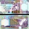 !!! LIBIA - 1/2 DINAR (2002) - P 63 - UNC