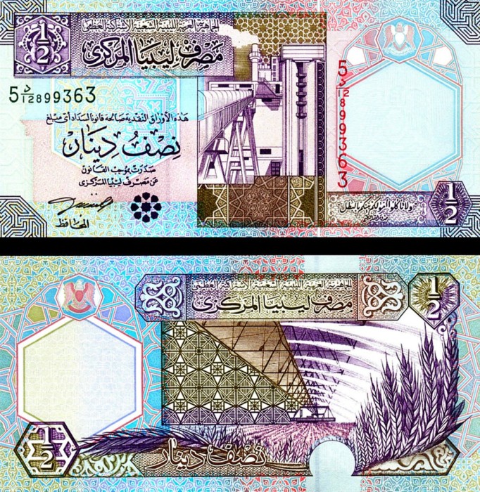 !!! LIBIA - 1/2 DINAR (2002) - P 63 - UNC