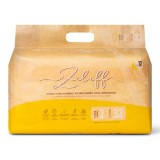 Scutece din bambus, marimea 2, 4-8 kg, 32 bucati, Zuluff