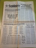 Scanteia 20 ianuarie 1978-art. teleorman,progresul braila