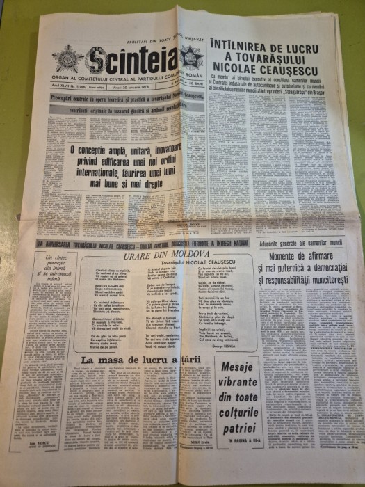 scanteia 20 ianuarie 1978-art. teleorman,progresul braila