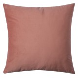 Cumpara ieftin Fata perna textil roz 45x45 cm