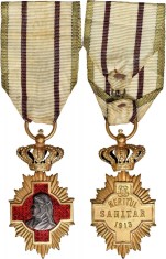Ordinul - Meritul Sanitar, Model: II - 1938, Clasa: I foto