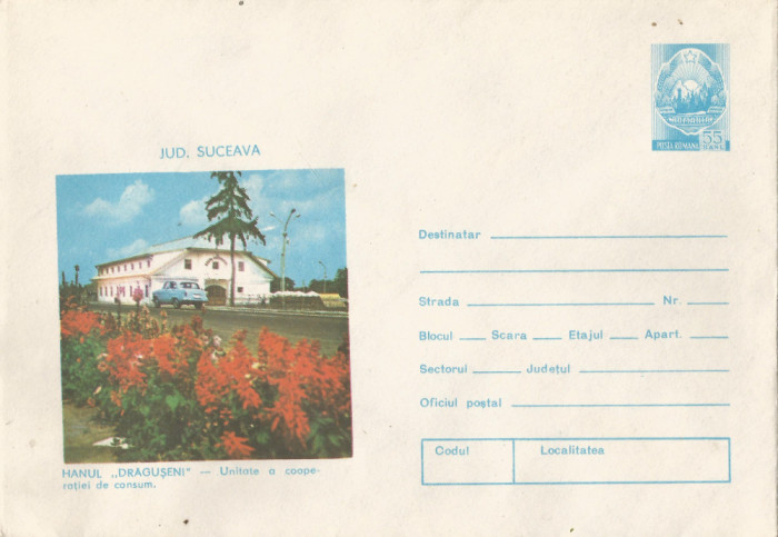 *Romania, Jud. Suceava, hanul Draguseni, intreg postal necirculat