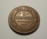 Rusia 5 Kopeici 1901 Raruta Piesa de Colectie, Europa