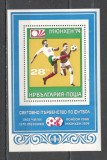 Bulgaria.1973 C.M. de fotbal MUNCHEN-Bl. DX.2
