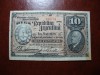 Bancnota Argentina 10 Pesos 1892, Stare F Buna, Numismatica