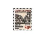 Cehoslovacia 1991 - Capela Betlehem din Praga, neuzata