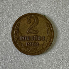 Moneda 2 COPEICI - kopecks - kopeika - kopeks - kopeici - 1969 - Rusia - (323)