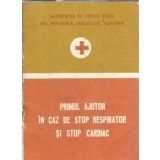 Primul ajutor in caz de stop respirator si stop cardiac