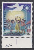 Salvador 1979 - Crăciun, MNH