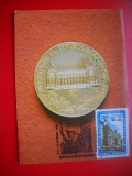 HOPCT MAXIMA ROMANIA NR 1185 MEDALIE MUZEUL NAT DE ISTORIE BUCURESTI