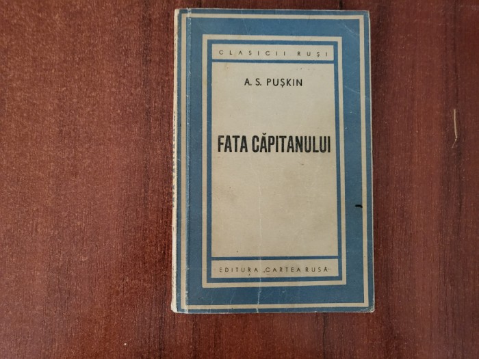 Fata capitanului de A.S.Puskin