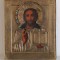 Icoana pe lemn ferecata, Isus Pantocrator, sec 19, doc aut. exp 27x22,7cm