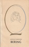 NIKOLAI CIUKOVSKI - BERING