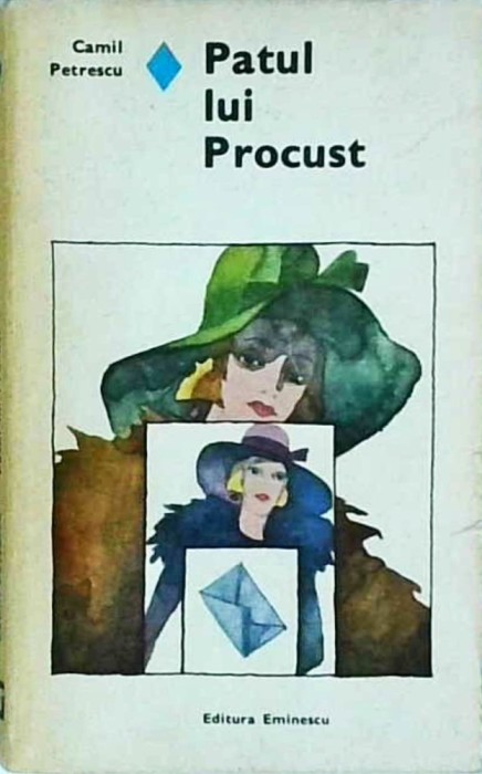 Camil Petrescu - Patul lui Procust
