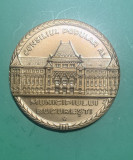 Medalie Consiliul Popular al Municipiului București