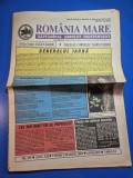 ziarul romania mare 2 martie 2001 - redactor sef corneliu vadim tudor
