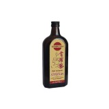 Otet Balsamic de Kombucha 250 mililitri Medica