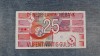 25 Gulden 1989 Olanda / Nederland guldeni