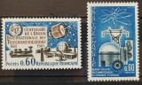 BC159, Franta, 2 serii aniversari 1965