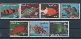 LAOS 1987-PESTI-SERIE COMPLETA DE 7 timbre NESTAMPILATE