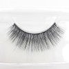 Gene False Banda 5D-12 Total Pro Beauty, Par Natural, Refolosibile, Aplicare Ușoară, Efect Radiant, Machiaj Zi/Seară Discret