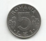 (No1) moneda-ROMANIA -5 Lei 1993