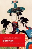 Botchan, Alice Books